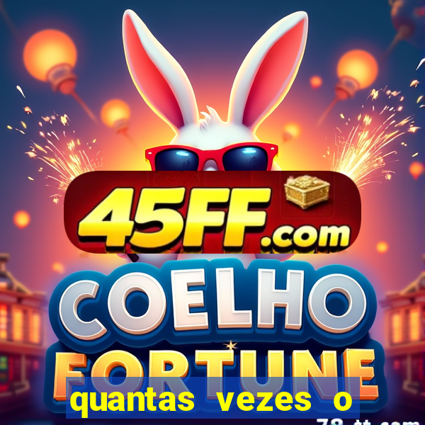 quantas vezes o corinthians ganhou